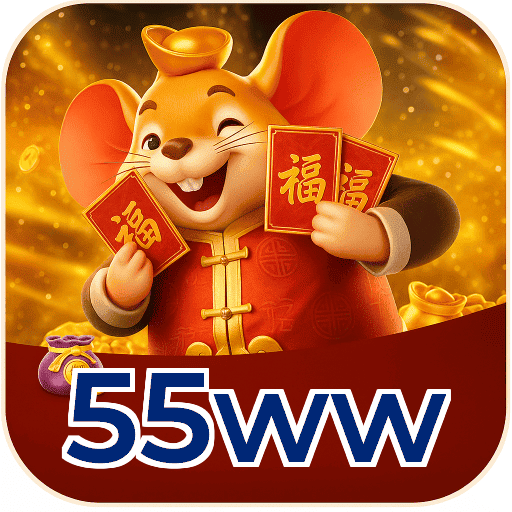 55ww logo